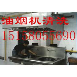 杭州餐飲吸煙機(jī) 批發(fā)供應(yīng)、廠家直采與餐飲管理一體化解決方案