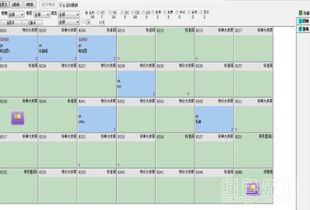新億軟酒店管理系統 v4.8.8 正式版 一體化智能解決方案，賦能酒店與餐飲高效管理