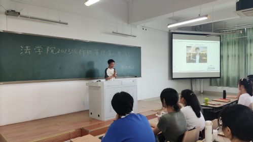 我校“自強 至善”新生入學教育項目入選福建省高校思想政治工作精品項目