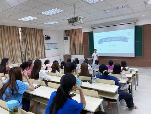 象湖校區(qū)第十六屆養(yǎng)成教育輔導(dǎo)員培訓(xùn)順利開(kāi)展