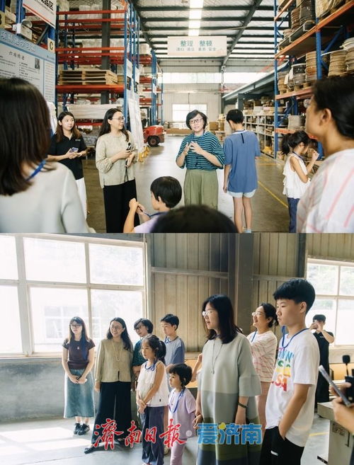 從車間到課堂 探訪濟(jì)南工業(yè)研學(xué)熱，看生產(chǎn)線如何變身“活”教科書(shū)