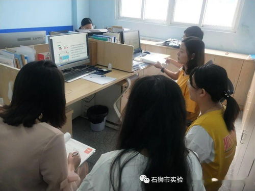 扎實(shí)開(kāi)展校本培訓(xùn)，全面提升教師素質(zhì)——記實(shí)中附小東明校區(qū)2020年暑期校本培訓(xùn)活動(dòng)紀(jì)實(shí)