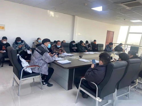 路南區(qū)市場(chǎng)監(jiān)督管理局召開(kāi)冷鏈及食用農(nóng)產(chǎn)品追溯系統(tǒng)專題培訓(xùn)會(huì)議