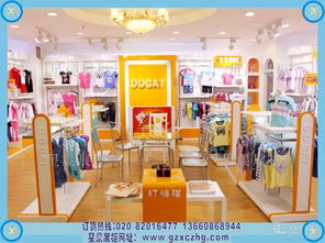 蘭州兒童服裝店裝修 童裝展柜設(shè)計(jì)與上門安裝全攻略
